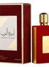 Parfum Ameerat Árabe 100ml